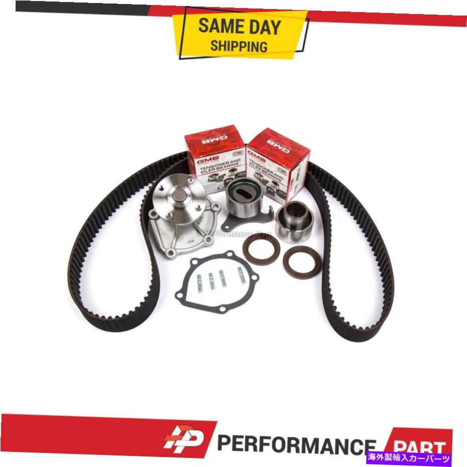 Water Pump タイミングベルトキットウォーターポンプフィットトヨタテルセル1.5L SOHC 3E 3EE Timing Belt Kit Water Pump Fit Toyota Tercel 1.5L SOHC 3E 3EE【並行輸入品】