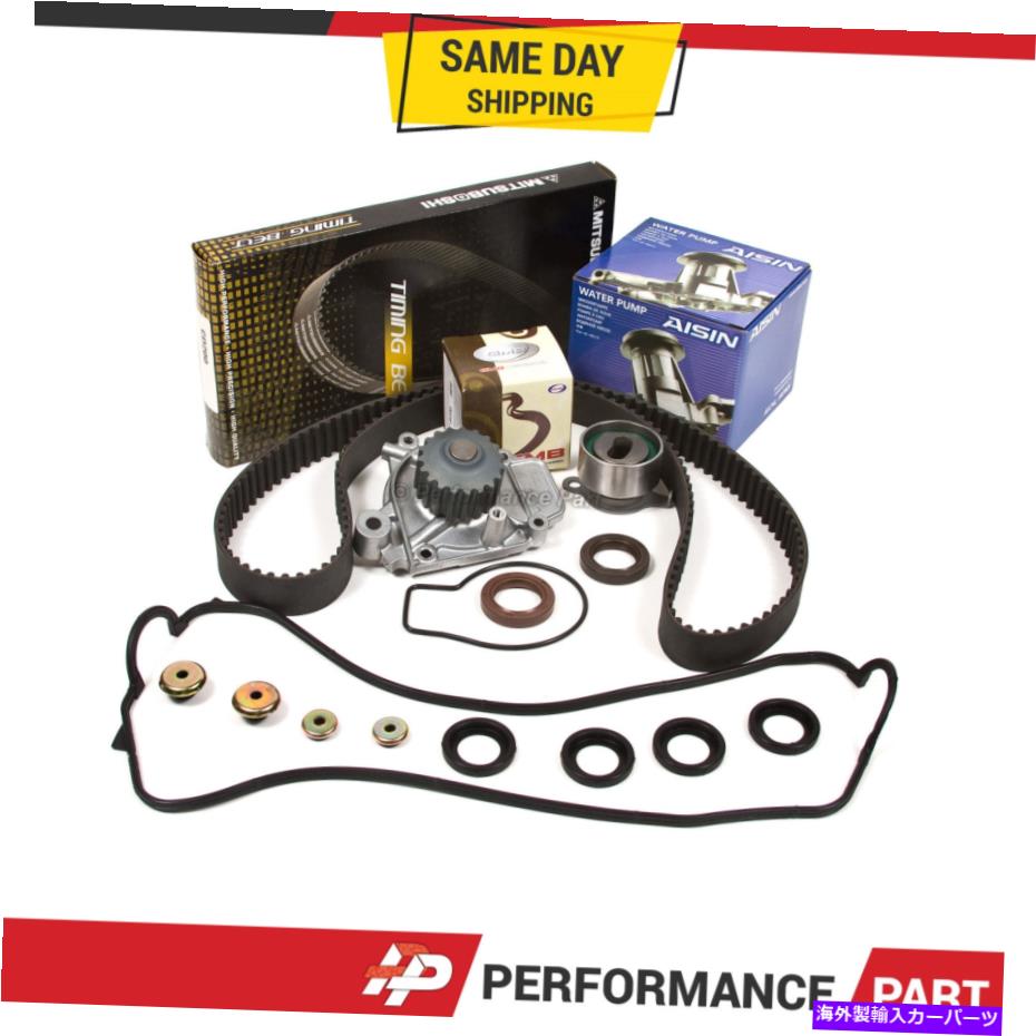 Water Pump タイミングベルトキットウォーターポンプバルブカバーフィット88-95ホンダシビックデルソルCRX D15B Timing Belt Kit Water Pump Valve Cover Fit 88-95 Honda Civic Del Sol CRX D15B【並行輸入品】 57,420円