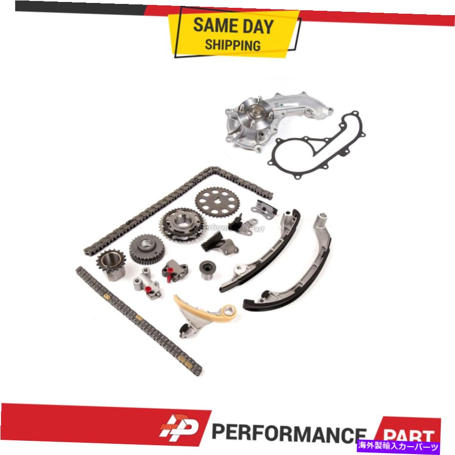 Water Pump 05-15のタイミングチェーンキットウォーターポンプ2.7L DOHC 2TRFE Timing Chain Kit Water Pump for 05-15 Toyota Tacoma 2.7L DOHC 2TRFE【並行輸入品】