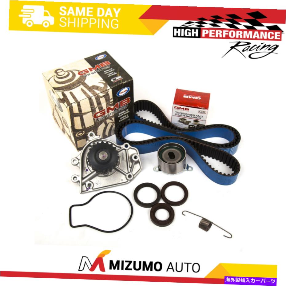 Water Pump タイミングベルトキットGMBウォーターポンプフィット90-95 ACURA INTEGRA GS LS RS 1.8L B18A1 B18B1 Timing Belt Kit GMB Water Pump Fit 90-95 Acura Integra GS LS RS 1.8L B18A1 B18B1【並行輸入品】