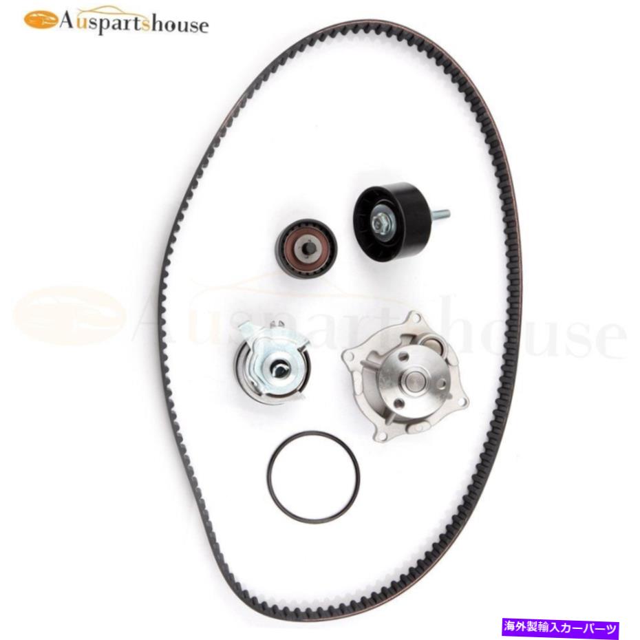 Water Pump 01-04マツダトリビュート2.0L F8CZ-6268-AA用タイミングベルトキットウォーターポンプセット Timing Belt Kit Water Pump Set For 01-04 Mazda Tribute 2.0L F8CZ-6268-AA【並行輸入品】