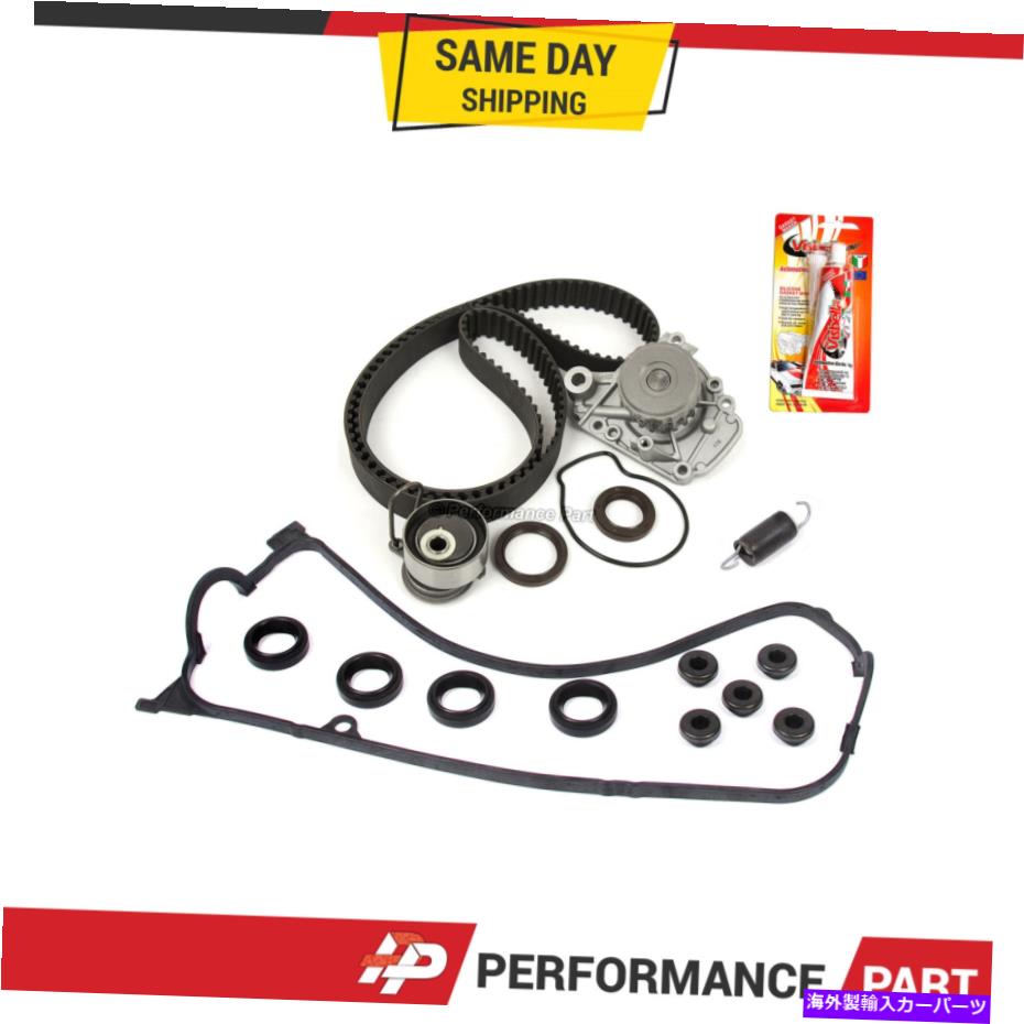 Water Pump 01-05のタイミングベルトキットウォーターポンプガスケットHonda Civic VTEC D17A1 D17A2 A6 A7 Timing Belt Kit Water Pump Gasket for 01-05 Honda Civic VTEC D17A1 D17A2 A6 A7【並行輸入品】