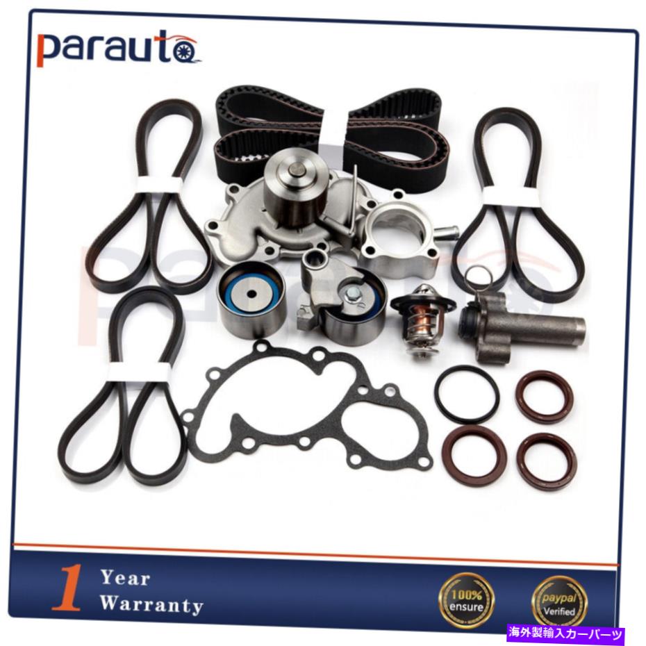 Water Pump 95-04のタイミングベルトキットウォーターポンプToyota Tundra 4Runner T100 3.4L DOHC 5VZFE Timing Belt Kit Water Pump for 95-04 Toyota Tundra 4Runner T100 3.4L DOHC 5VZFE【並行輸入品】
