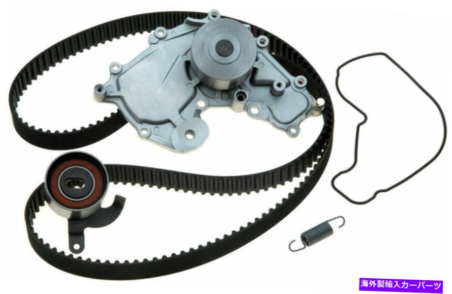 Water Pump ゲートTCKWP129エンジンタイミングベルトキット86-91 825 827レジェンド用ウォーターポンプ Gates TCKWP129 Engine Timing Belt Kit with Water Pump For 86-91 825 827 Legend【並行輸入品】