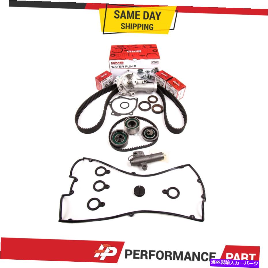 Water Pump タイミングベルトキットテンショナーウォーターポンプフィット96-99三菱イーグルターボ2.0L 4G63T Timing Belt Kit Tensioner Water Pump Fit 96-99 Mitsubishi Eagle TURBO 2.0L 4G63T【並行輸入品】