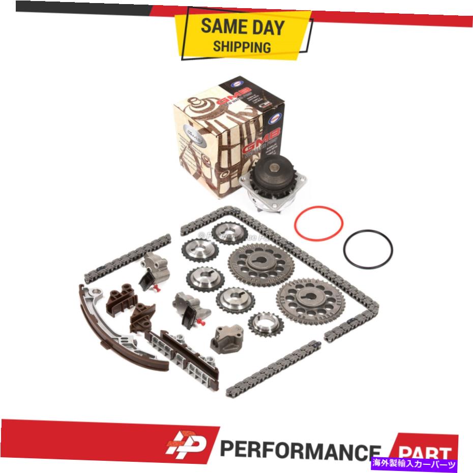 Water Pump 95-01インフィニティI30日産最大VQ30DEのタイミングチェーンキットGMBウォーターポンプ Timing Chain Kit GMB Water Pump for 95-01 Infiniti I30 Nissan Maxima VQ30DE【並行輸入品】