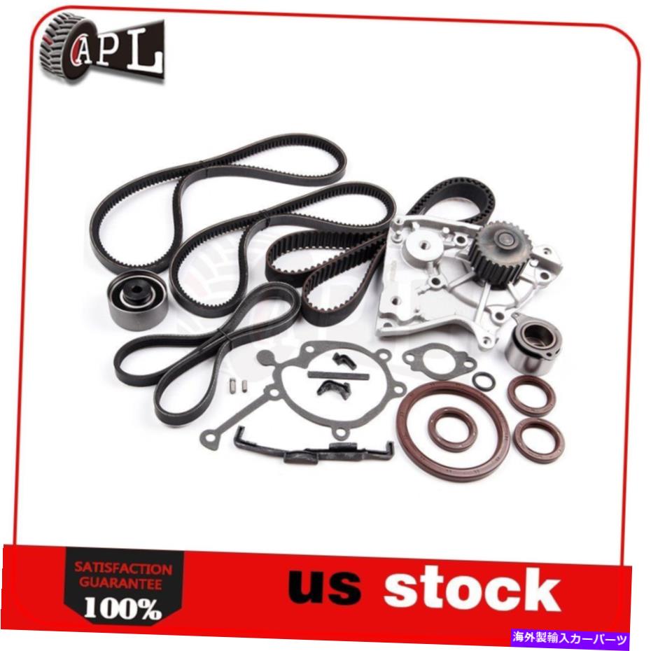 Water Pump Kia Sportage用のタイミングベルトキットテンショナーVベルトウォーターポンプ00-02 2.0L L4 DOHC Timing Belt Kit Tensioner V-Belt Water pump for Kia Sportage 00-02 2.0L L4 DOHC【並行輸入品】 51,678円