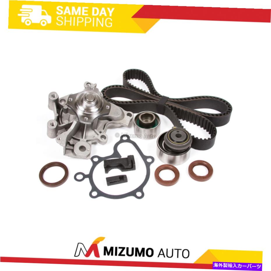 Water Pump タイミングベルトキットウォーターポンプフィットマツダプロテジェFP 1.8L DOHC 16V Timing Belt Kit Water Pump Fit Mazda Protege FP 1.8L DOHC 16V【並行輸入品】