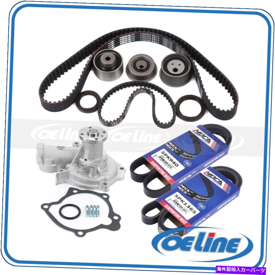 Water Pump タイミングベルトキットウォーターポンプドライブベルト99-03 Mitsubishi Galant Eclipse 2.4L Timing Belt Kit Water Pump Drive Belts for 99-03 Mitsubishi Galant Eclipse 2.4L【並行輸入品】