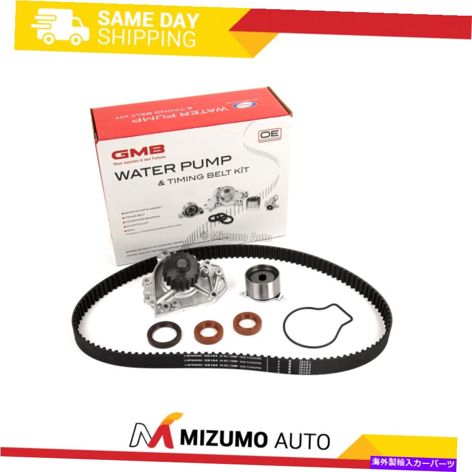 Water Pump GMBタイミングベルトキットウォーターポンプフィット90-95 Acura Integra 1.8 B18A1 B18B1 NONVTEC GMB Timing Belt Kit Water Pump Fit 90-95 Acura Integra 1.8 B18A1 B18B1 Non-VTEC【並行輸入品】