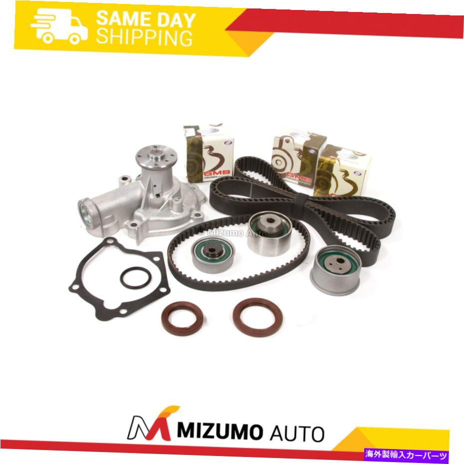 Water Pump タイミングベルトキットウォーターポンプフィット93-98三菱ギャラントエキスエクリプススパイダー4G64 Timing Belt Kit Water Pump Fit 93-98 Mitsubishi Galant Expo Eclipse Spyder 4G64【並行輸入品】