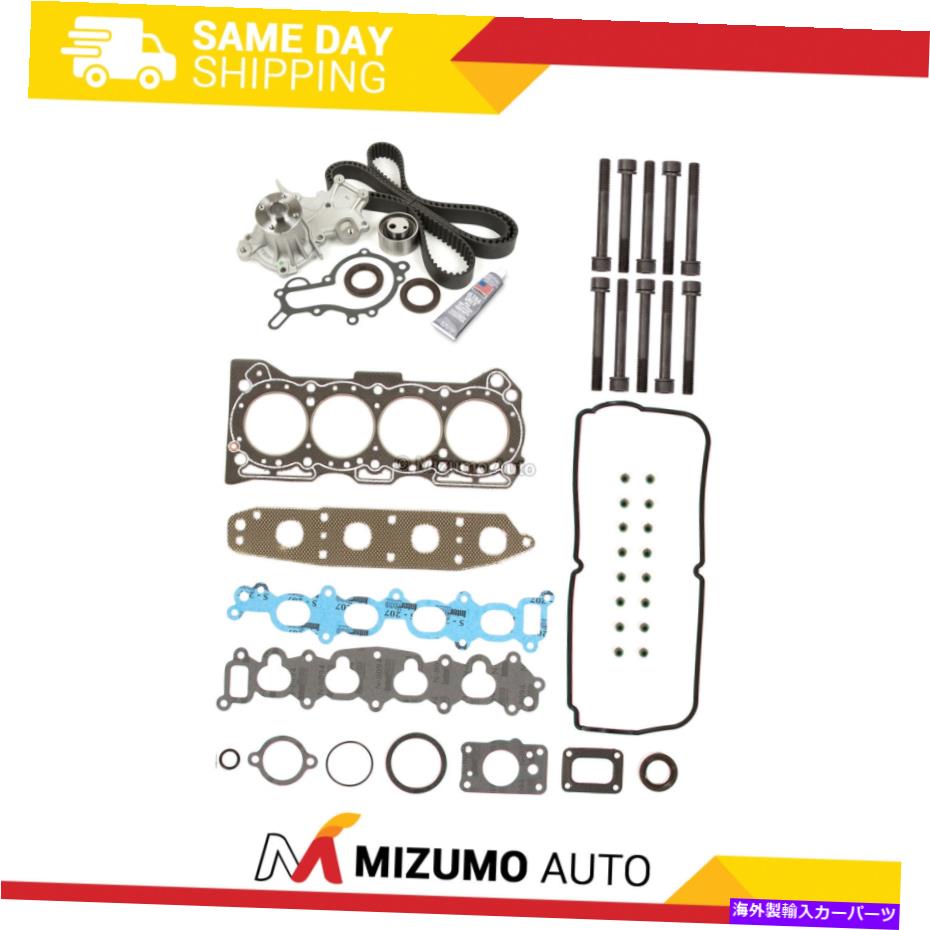 Water Pump ヘッドガスケットセットタイミングベルトキットウォーターポンプフィット94-98スズキシボレージオG16KV Head Gasket Set Timing Belt Kit Water Pump Fit 94-98 Suzuki Chevrolet Geo G16KV【並行輸入品】