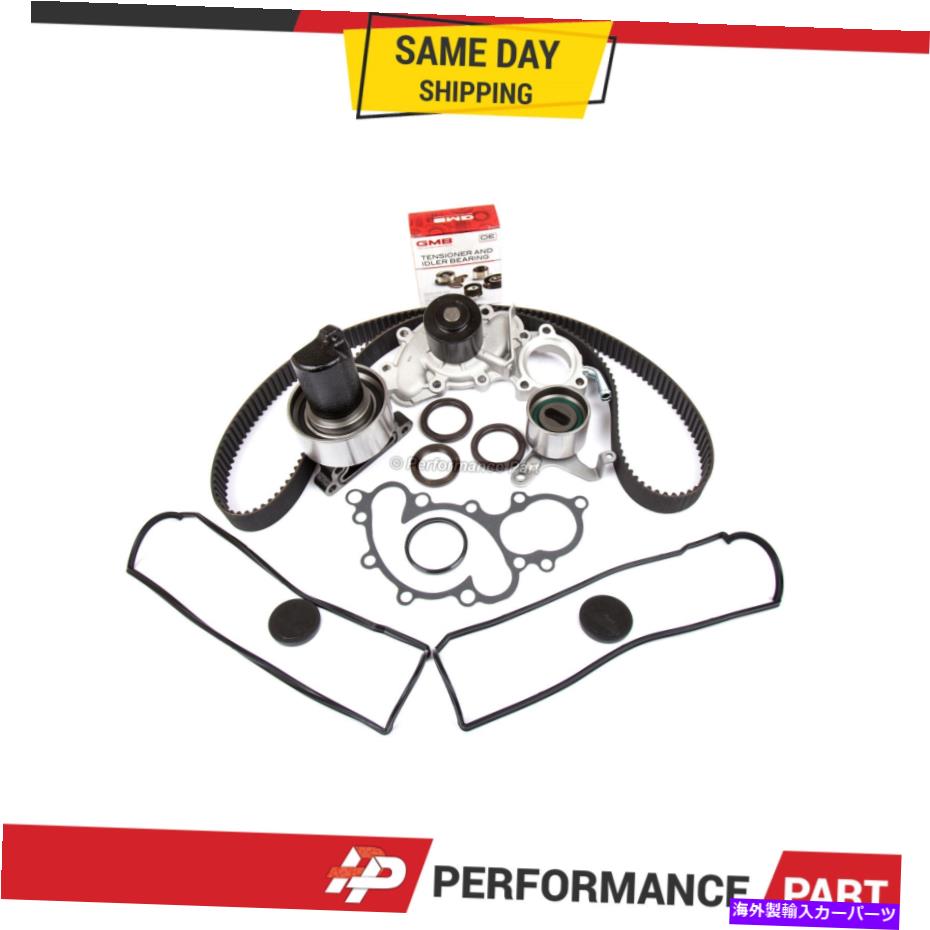 Water Pump タイミングベルトキットウォーターポンプフィットトヨタピックアップ3.0L 3vze Timing Belt Kit Water Pump Fit Toyota Pick Up 3.0L 3VZE【並行輸入品】