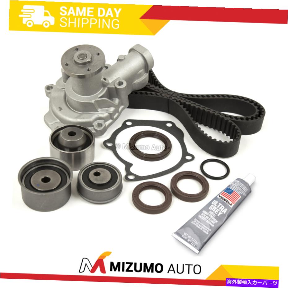 Water Pump タイミングベルトキットウォーターポンプフィット99-05 Kia optimaHyundai Sonata Santa Fe 2.4 G4JS Timing Belt Kit Water Pump Fit 99-05 Kia Optima Hyundai Sonata Santa Fe 2.4 G4JS【並行輸入品】 53,592円