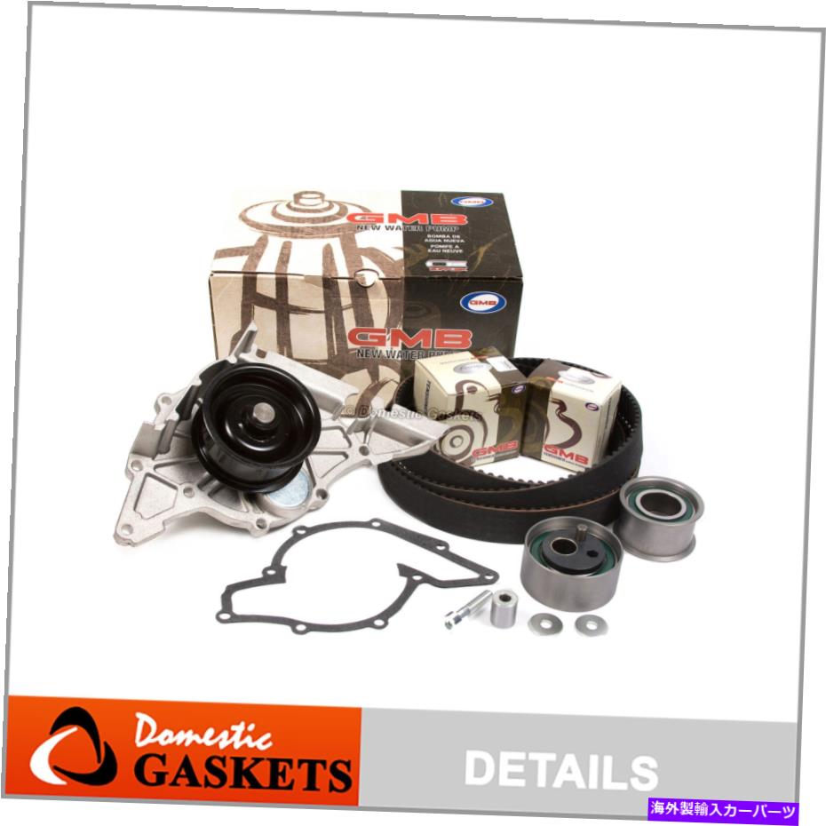 Water Pump タイミングベルトキットウォーターポンプフィット98-05アウディA4パサットフォルクスワーゲンA6 V6 2.8L DOHC Timing Belt Kit Water Pump Fit 98-05 Audi A4 Passat Volkswagen A6 V6 2.8L DOHC【並行輸入品】