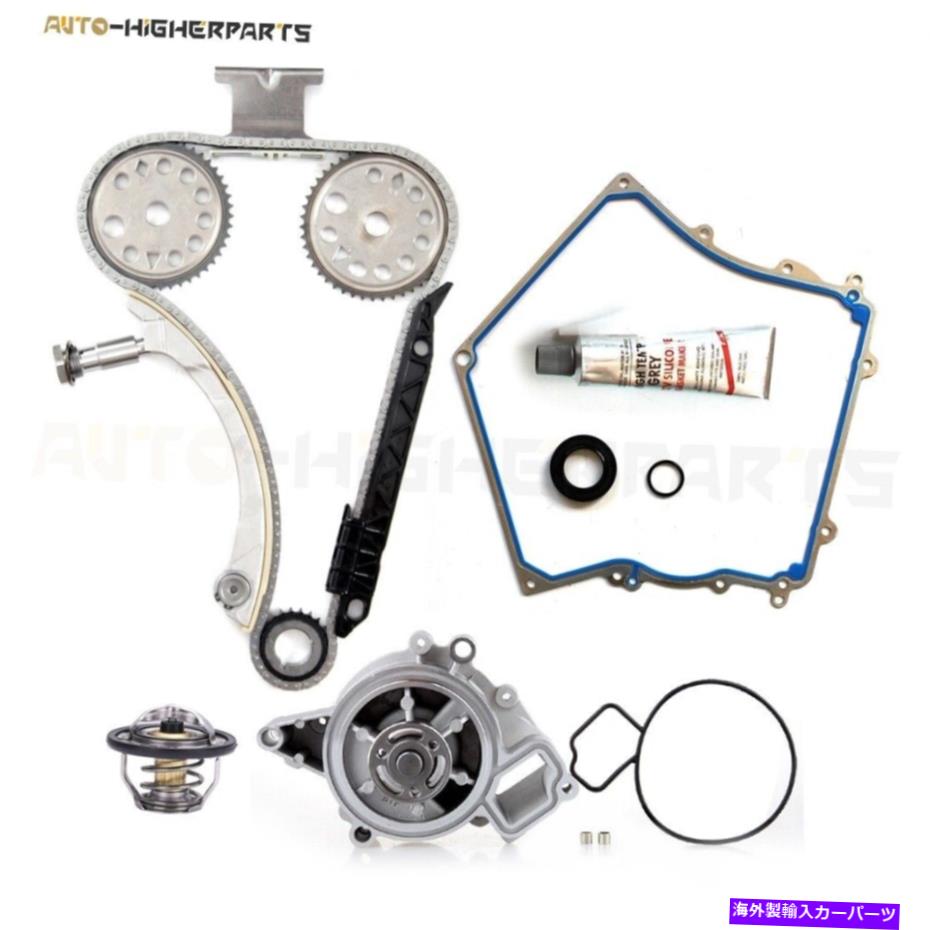 Water Pump 2007年から2008年のシボレーHHR 2.2Lタイミングチェーンキット +ウォーターポンプ +サーモスタット For 2007-2008 Chevrolet HHR 2.2L Timing Chain kit +Water Pump + Thermostat【並行輸入品】 56,496円
