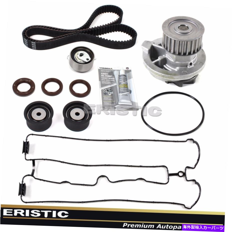 Water Pump 98-03 ISUZU RODEO AMIGO \