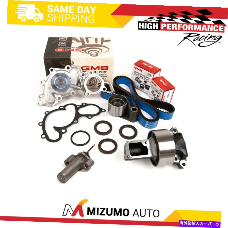 Water Pump タイミングベルトキットGMBウォーターポンプフィット93-95トヨタ4ランナーT100ピックアップ3VZE Timing Belt Kit GMB Water Pump Fit 93-95 Toyota 4Runner T100 Pickup 3VZE【並行輸入品】