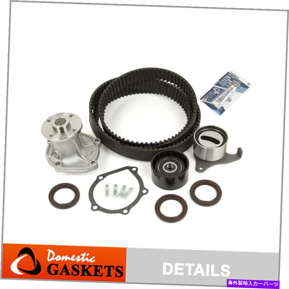Water Pump フィット92-95トヨタパセオ1.5 DOHCタイミングベルトキットウォーターポンプ5EFE W/O CA排出量 Fits 92-95 Toyota Paseo 1.5 DOHC Timing Belt Kit Water Pump 5EFE w/o CA emission【並行輸入品】