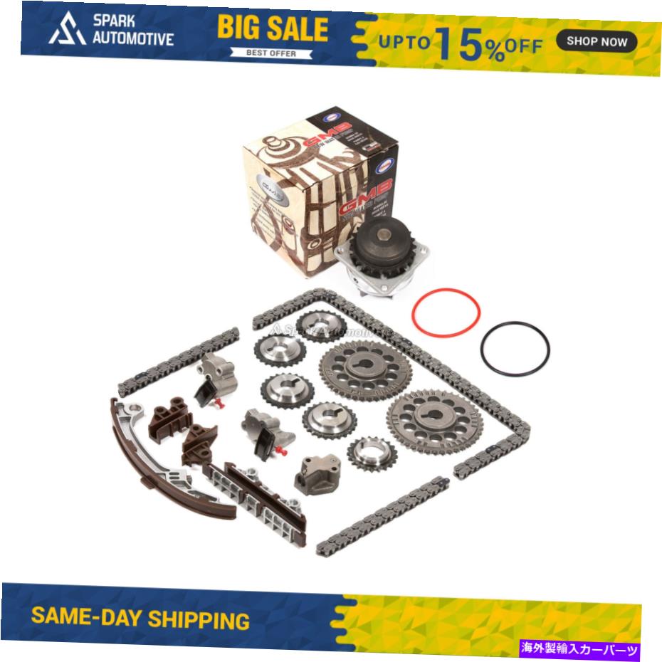 Water Pump タイミングチェーンキットGMBウォーターポンプフィット95-01インフィニティI30日産最大VQ30DE Timing Chain Kit GMB Water Pump Fit 95-01 Infiniti I30 Nissan Maxima VQ30DE【並行輸入品】