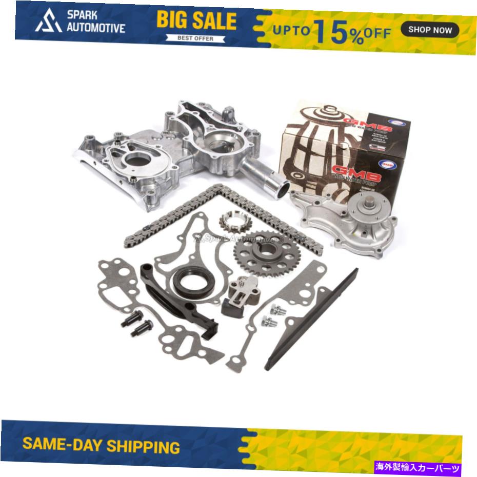 Water Pump ヘビーデューティタイミングチェーンキットカバーGMBウォーターポンプフィット85-95トヨタ2.4L 22R Heavy Duty Timing Chain Kit Cover GMB Water Pump Fit 85-95 Toyota 2.4L 22R【並行輸入品】