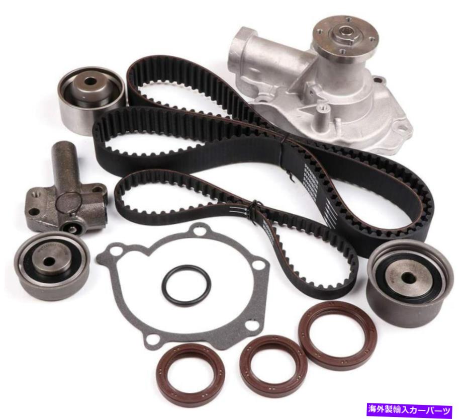 Water Pump CCIYUタイミングベルトウォーターポンプキット'01 -'05ヒュンダイサンタフェ'99 -'05（G4JS） CCIYU Timing Belt Water Pump Kit '01-'05 Hyundai Santa Fe '99-'05 (G4JS)【並行輸入品】
