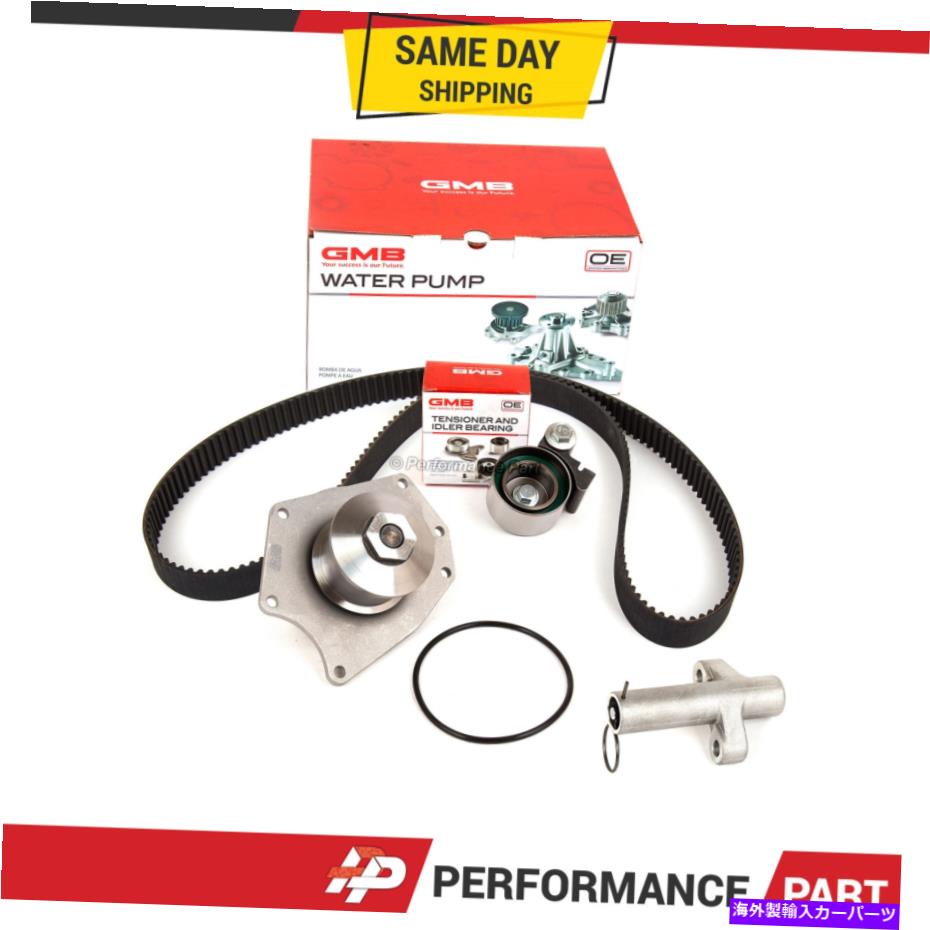 Water Pump タイミングベルトキット03-04クライスラー300mパシフィカドッジ用のタイミングベルトキットGMBウォーターポンプ Timing Belt Kit Tenisoner GMB Water Pump for 03-04 Chrysler 300M Pacifica Dodge【並行輸入品】