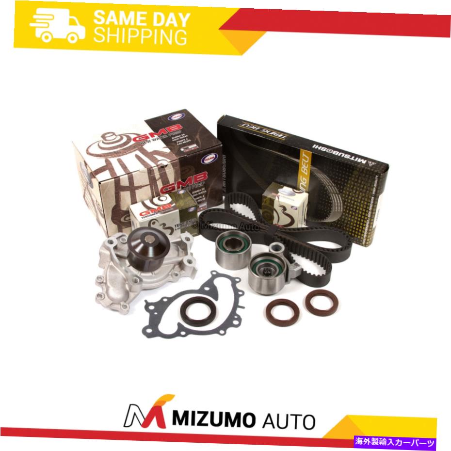 Water Pump タイミングベルトキットウォーターポンプフィット95-04トヨタレクサス3.0 1MZFE Timing Belt Kit Water Pump Fit 95-04 Toyota Lexus 3.0 1MZFE【並行輸入品】