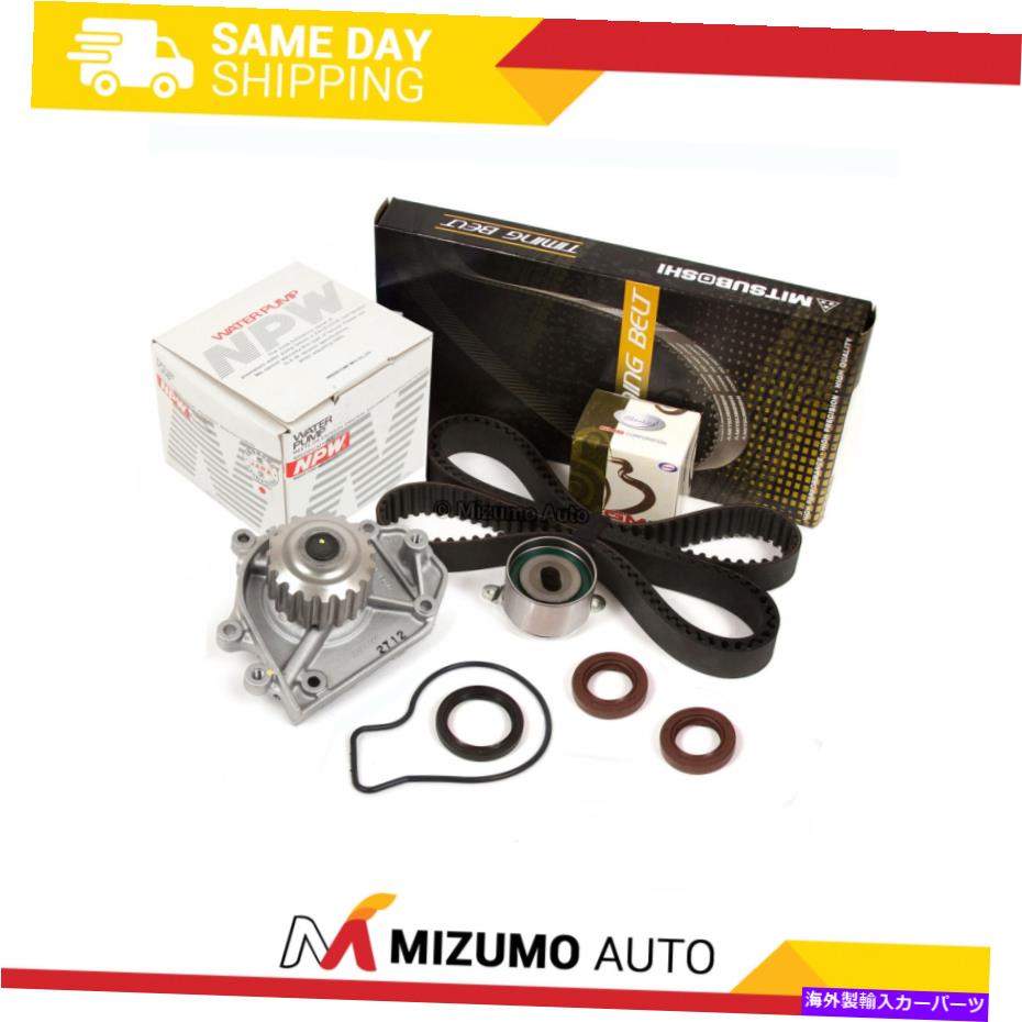 Water Pump タイミングベルトキットNPWウォーターポンプフィット90-95 Acura Integra B18A1 BB18B1 Timing Belt Kit NPW Water Pump Fit 90-95 Acura Integra B18A1 BB18B1【並行輸入品】