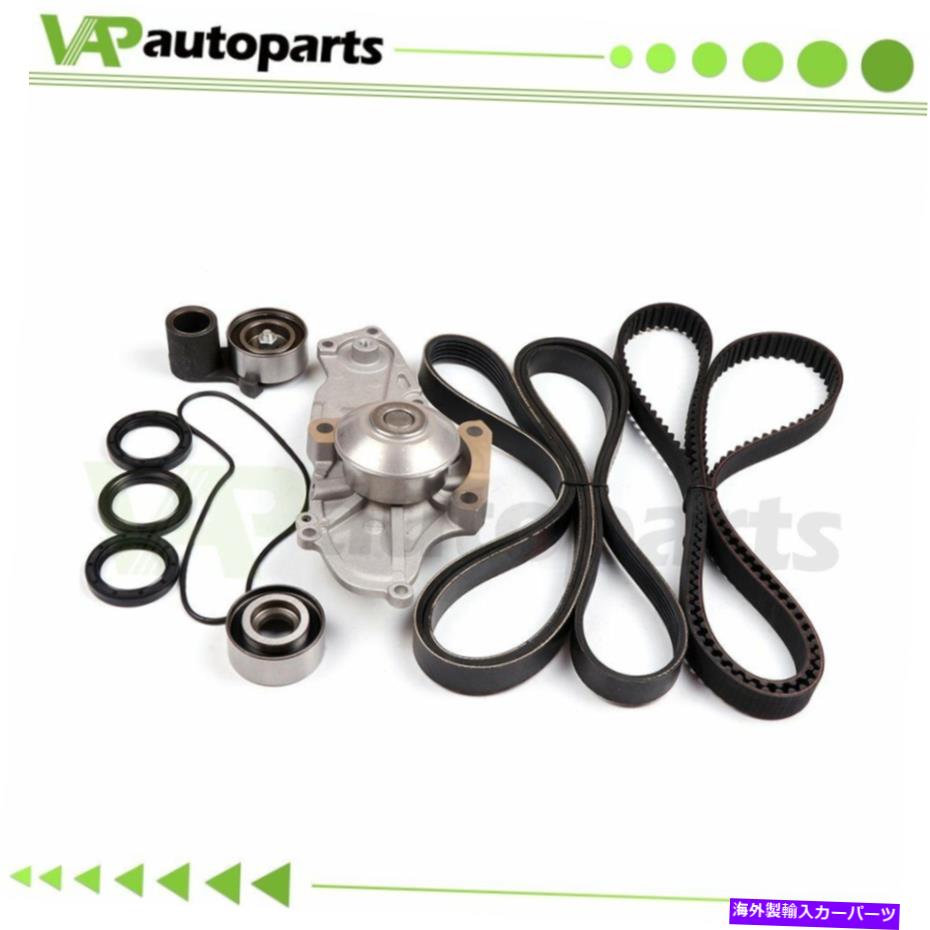 Water Pump 05-12 ACURA RL Honda Odyssey V6タイミングベルトウォーターポンプキット3.5 3.7L For 05-12 Acura RL Honda Odyssey V6 Timing Belt Water Pump Kit 3.5 3.7L【並行輸入品】