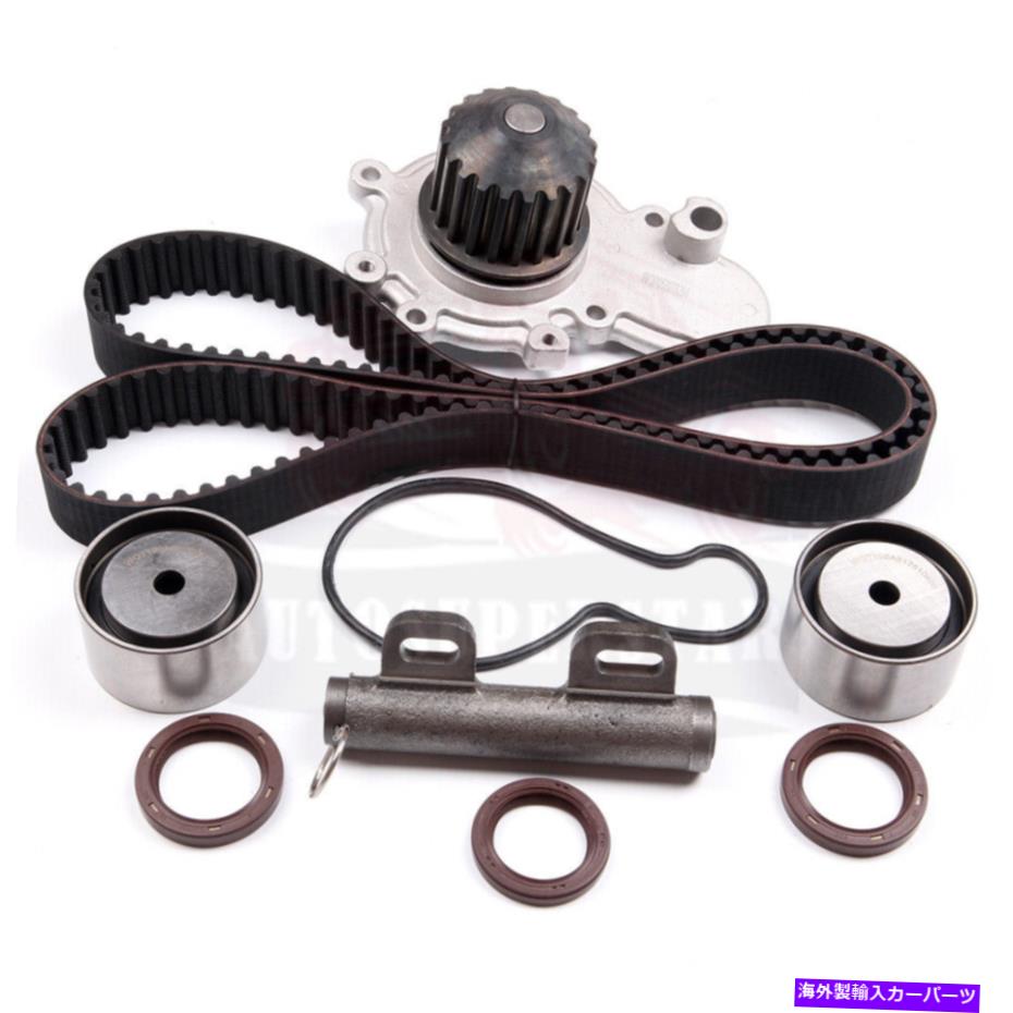 Water Pump ダッジプリマス用テンショナー付きタイミングベルトウォーターポンプキットクライスラー三菱クライス Timing Belt Water Pump Kit w/tensioner For Dodge Plymouth Chrysler Mitsubishi【並行輸入品】