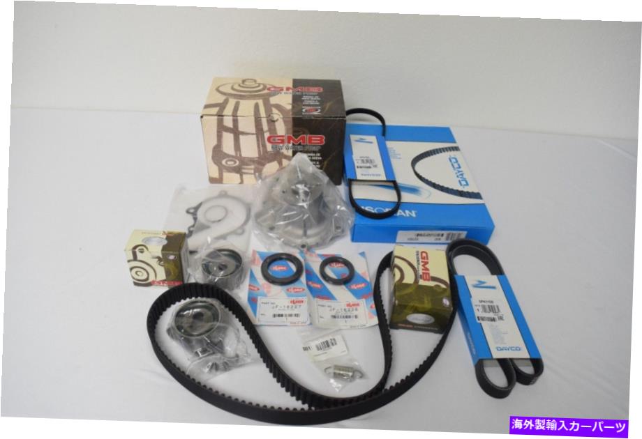 Water Pump トヨタカムリセリカラブ4 2.0/2.2Lタイミング、AC、アルター、パワーベルトウォーターポンプキット Toyota Camry Celica Rav4 2.0/2.2L Timing, AC, Alter, Power Belts Water Pump Kit【並行輸入品】