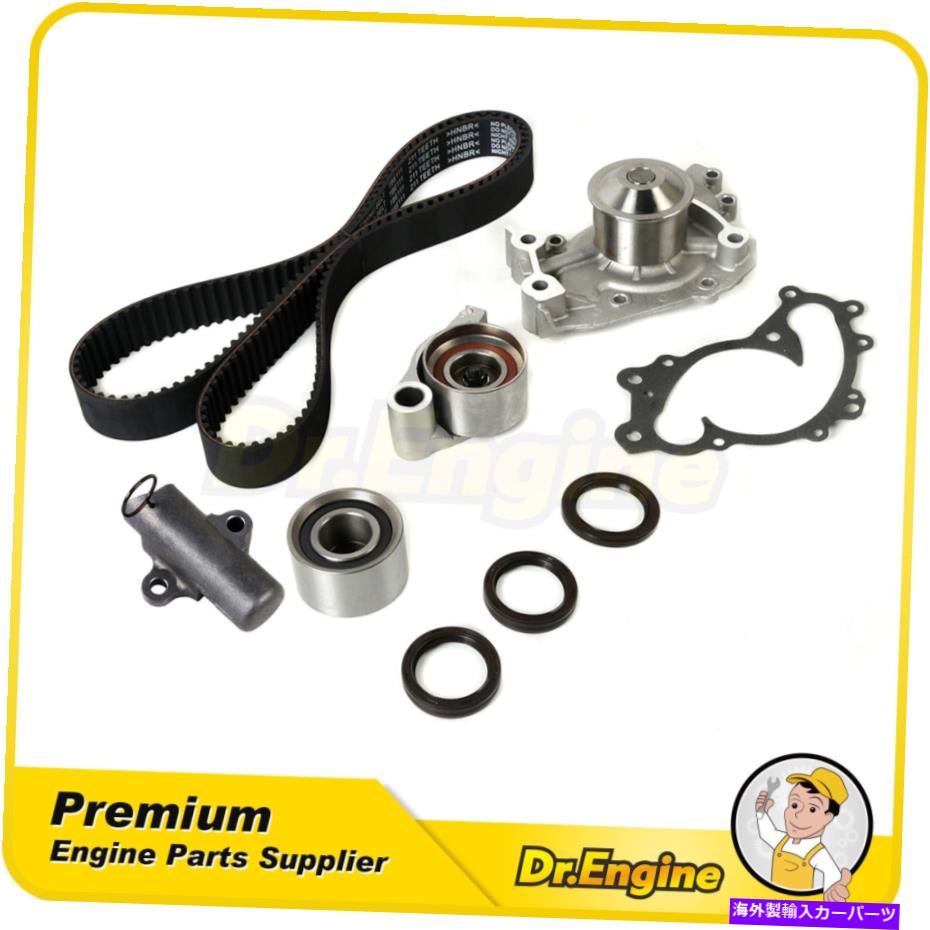 Water Pump タイミングベルトキットウォーターポンプ油圧テンショナーフィット01-10レクサストヨタ3.3L 3MZFE Timing Belt Kit Water Pump Hydraulic Tensioner Fit 01-10 Lexus Toyota 3.3L 3MZFE【並行輸入品】