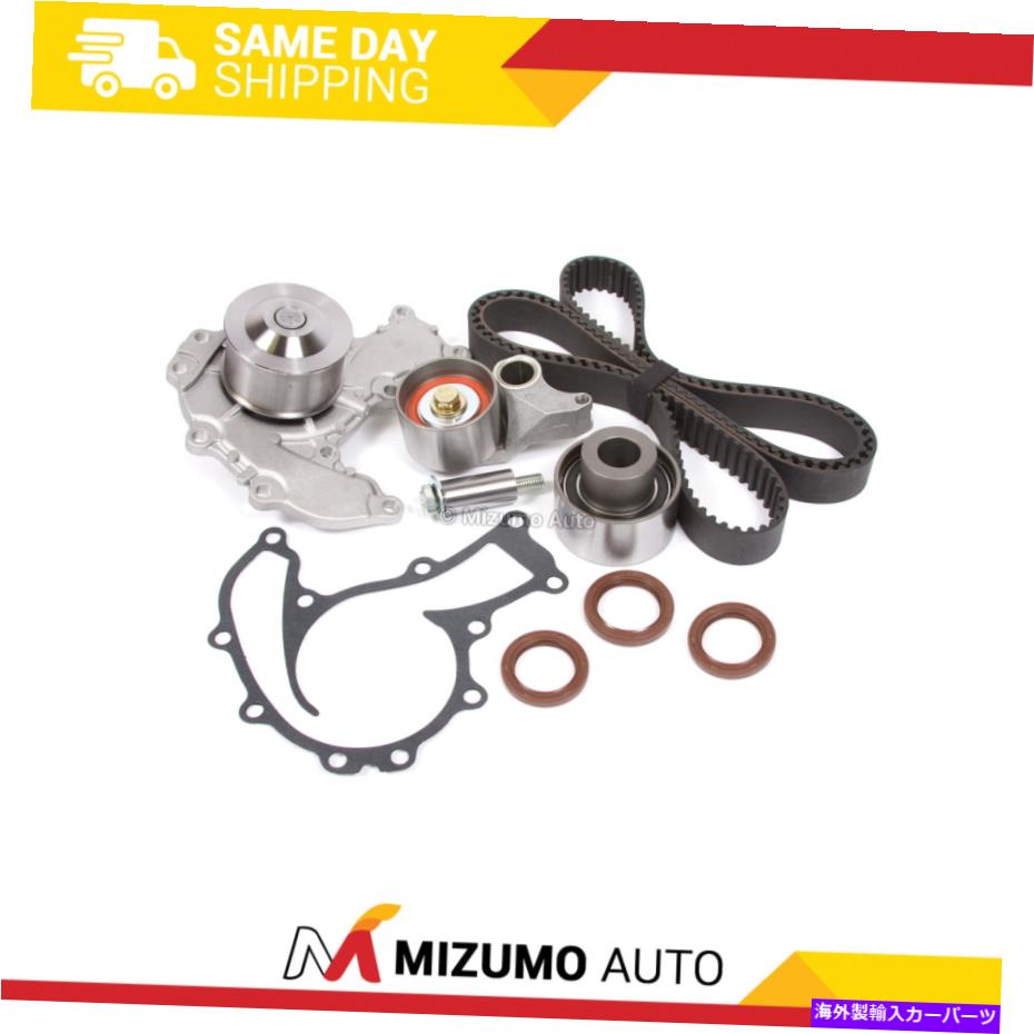Water Pump タイミングベルトキットウォーターポンプフィット92-95 Isuzu Trooper II 3.2L DOHC 6VD1キット Timing Belt Kit Water Pump Fit 92-95 Isuzu Trooper II 3.2L DOHC 6VD1 Kit【並行輸入品】