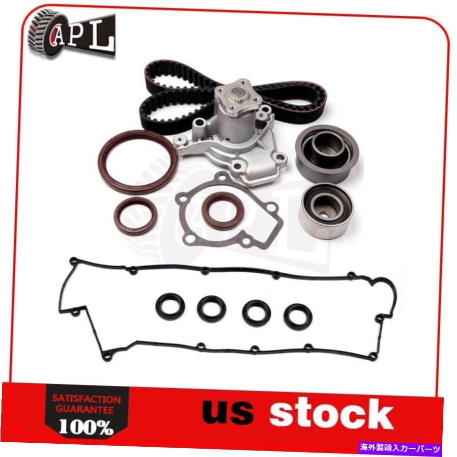 Water Pump 03-08タイミングベルトキット水ポンプバルブカバーKIA 2.0L 19754CC用ヒュンダイのカバー 03-08 Timing Belt Kit Water Pump Valve Cover For Hyundai For Kia 2.0L 19754CC【並行輸入品】