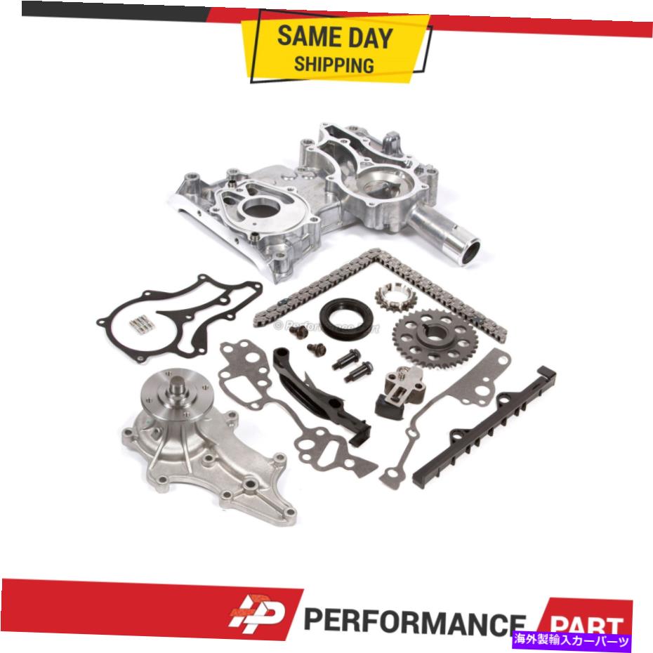 Water Pump タイミングチェーンキットタイミングカバーウォーターポンプ85-95トヨタ2.4 SOHC 22R 22R Timing Chain Kit Timing Cover Water Pump for 85-95 Toyota 2.4 SOHC 22R 22RE【並行輸入品】