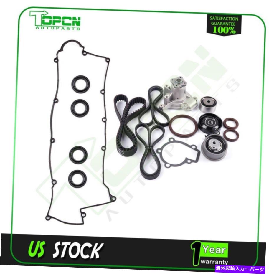 Water Pump ヒュンダイエラントラタイミングベルトキットウォーターポンプバルブカバーガスケットVベルト \