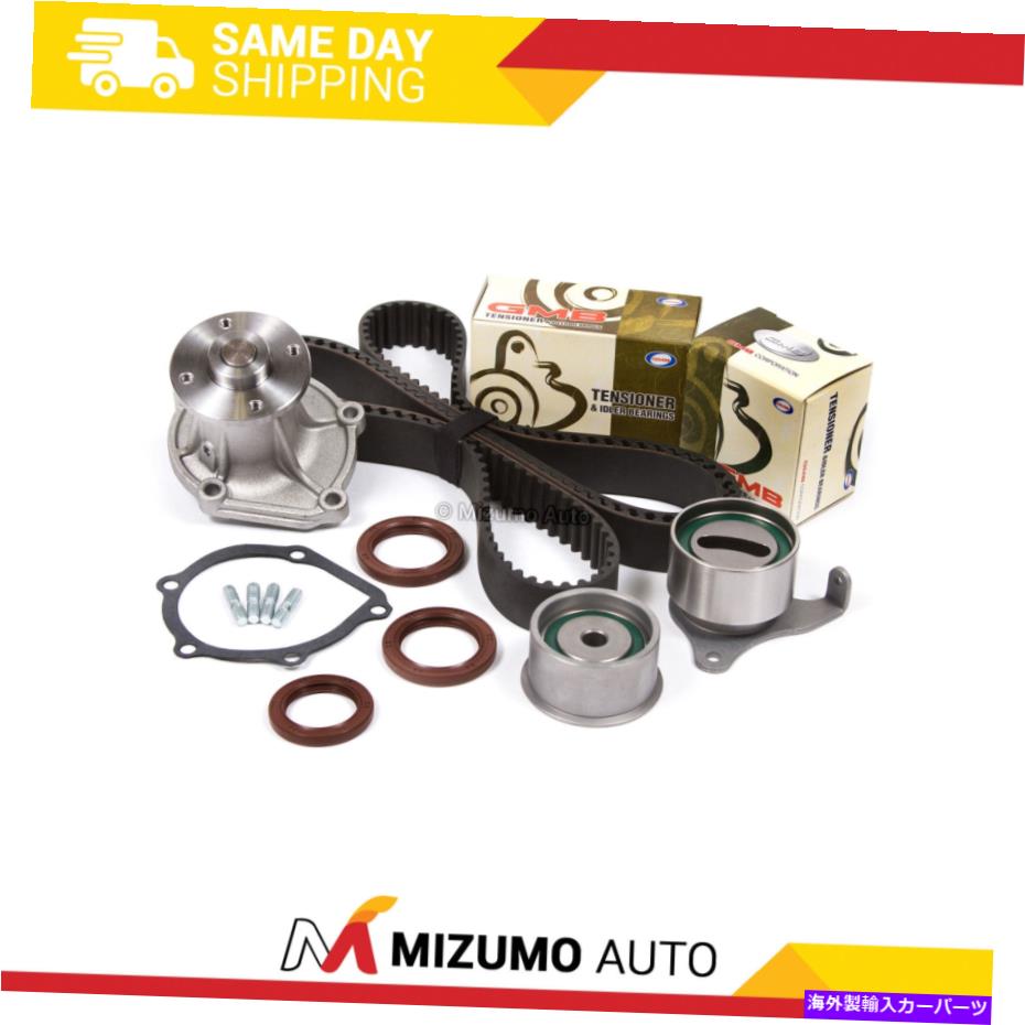Water Pump タイミングベルトキットウォーターポンプフィットトヨタテルセル1.5L DOHC 16V 5EFE Timing Belt Kit Water Pump Fit Toyota Tercel 1.5L DOHC 16V 5EFE【並行輸入品】