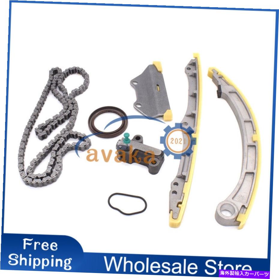 Water Pump 02-06のタイミングチェーンキットウォーターポンプAcura RSX Honda Civic DOHC 2.0L K2 Timing Chain Kit Water Pump For 02-06 Acura RSX Honda Civic DOHC 2.0L K2【並行輸入品】
