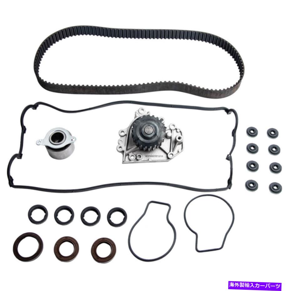 Water Pump エンジンタイミングベルトウォーターポンプキットGS-Rのインテグラ用アキュラ14510-P30-003 Engine Timing Belt Water Pump Kit For ACURA for INTEGRA for GS-R 14510-P30-003【並行輸入品】