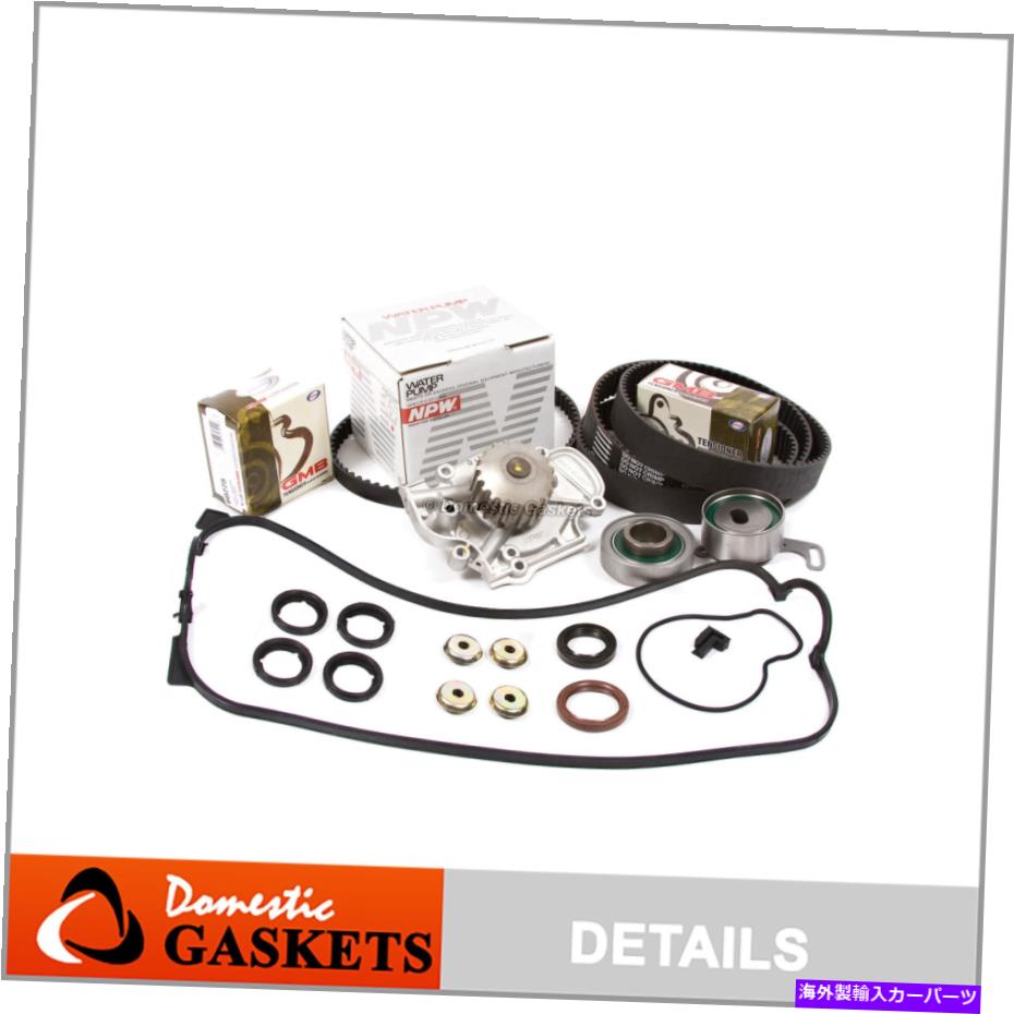 Water Pump タイミングベルトキットNPWウォーターポンプフィットカバーガスケット98アコードホンダDX F23A5 Timing Belt Kit NPW Water Pump Fit Cover Gasket 98 Accord Honda DX F23A5【並行輸入品】