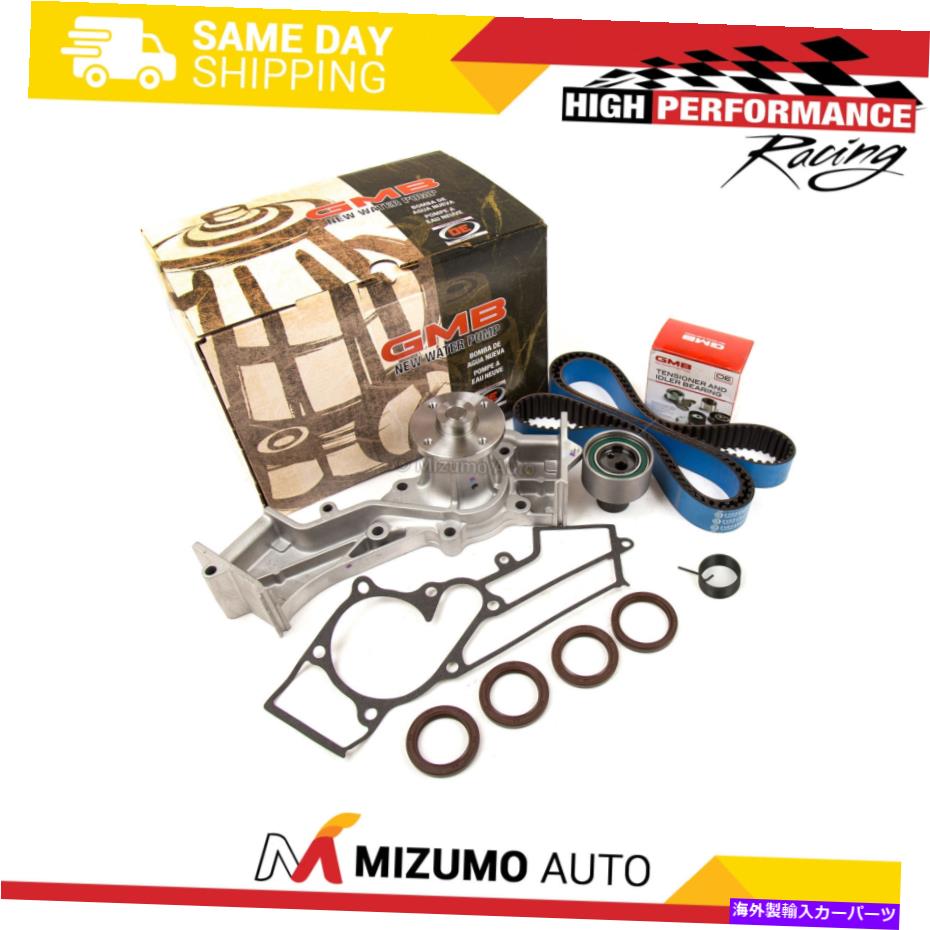 Water Pump タイミングベルトキットウォーターポンプフィット94-95日産パスファインダー3.0L V6 SOHC VG30E Timing Belt Kit Water Pump Fit 94-95 Nissan Pathfinder 3.0L V6 SOHC VG30E【並行輸入品】 55,506円