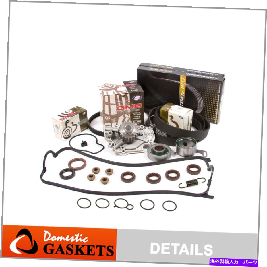 Water Pump タイミングベルトキットウォーターポンプフィット1998アコードホンダDX 2.3L F23A5 Timing Belt Kit Water Pump Fit 1998 Accord Honda DX 2.3L F23A5【並行輸入品】