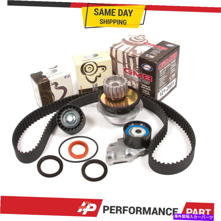 Water Pump タイミングベルトキットウォーターポンプは99-02 1.6リットルDaewoo Lanos Dohc \