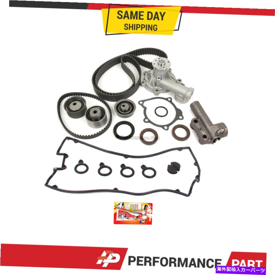 Water Pump 95 Mitsubishi Eclipse Eagle Turbo 4G63Tのタイミングベルトキットウォーターポンプガスケット Timing Belt Kit Water Pump Gasket for 95 Mitsubishi Eclipse Eagle Turbo 4G63T【並行輸入品】
