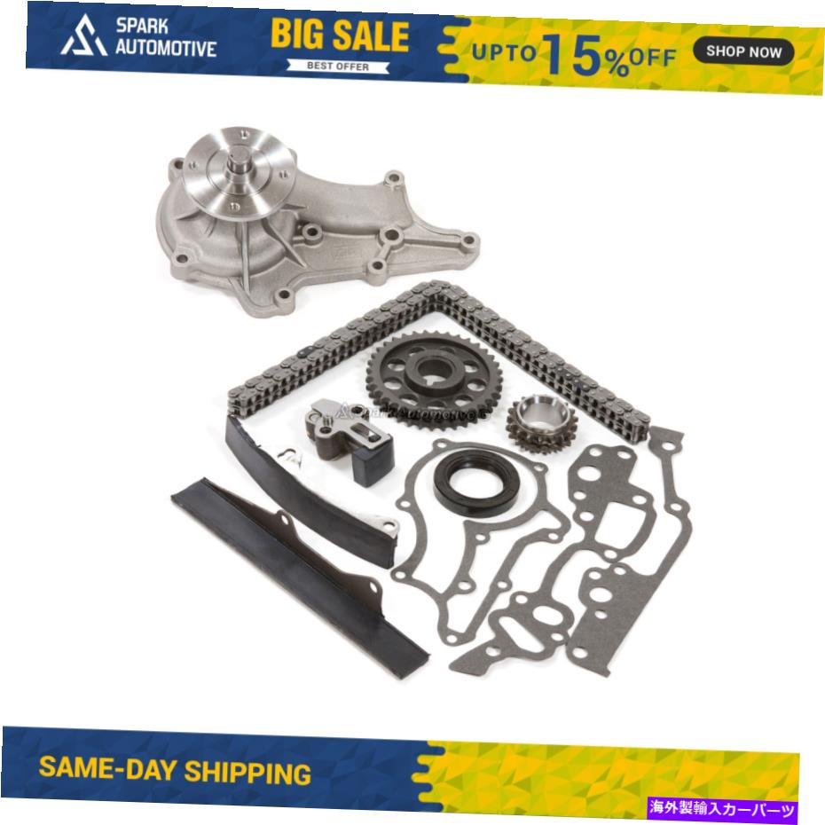 Water Pump タイミングチェーンキットウォーターポンプフィット78-82トヨタピックアップコロナ2.2L 2.4L 20R 22R Timing Chain Kit Water Pump Fit 78-82 Toyota Pick Up Corona 2.2L 2.4L 20R 22R【並行輸入品】