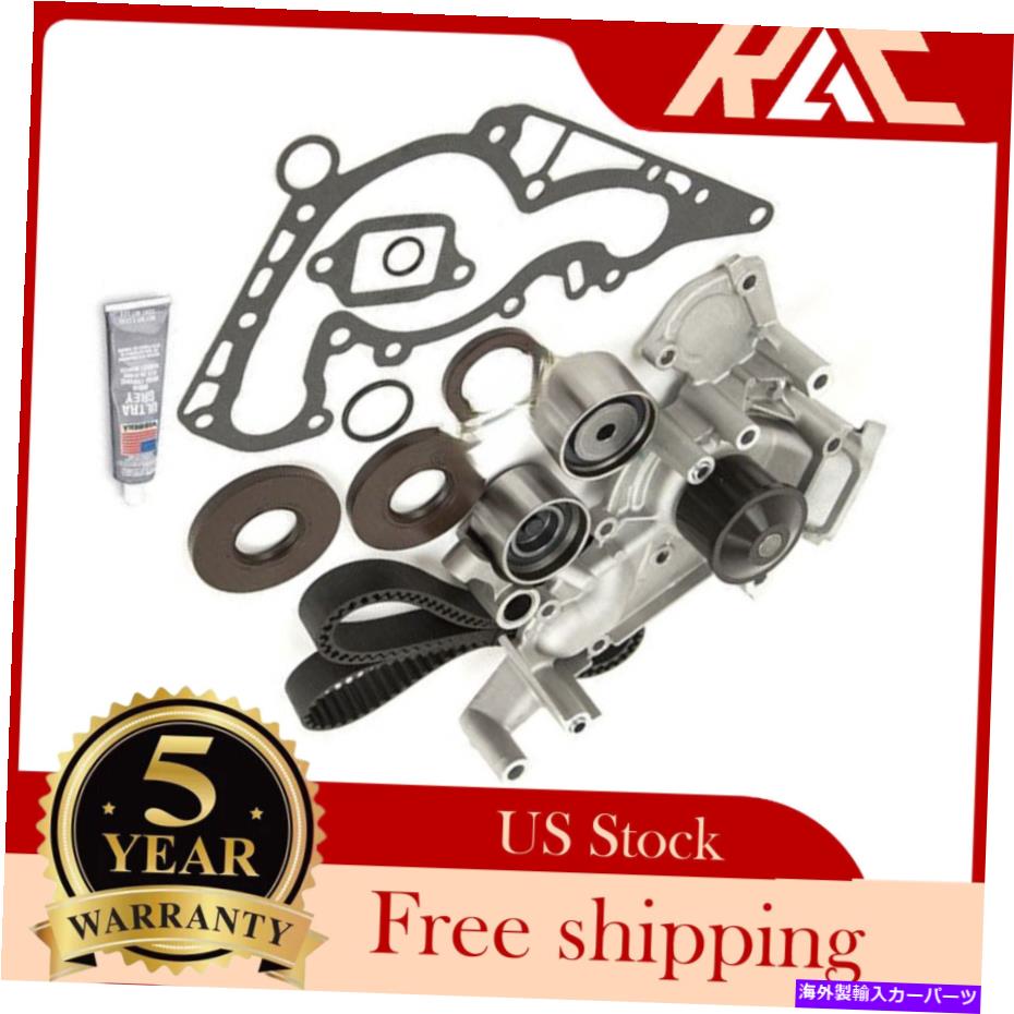 Water Pump トヨタセコイアレクサスGX470 00-07タイミングベルトキットW/ウォーターポンプ1UZFE 2UZFE For Toyota Sequoia Lexus GX470 00-07 Timing Belt Kit w/ Water Pump 1UZFE 2UZFE【並行輸入品】