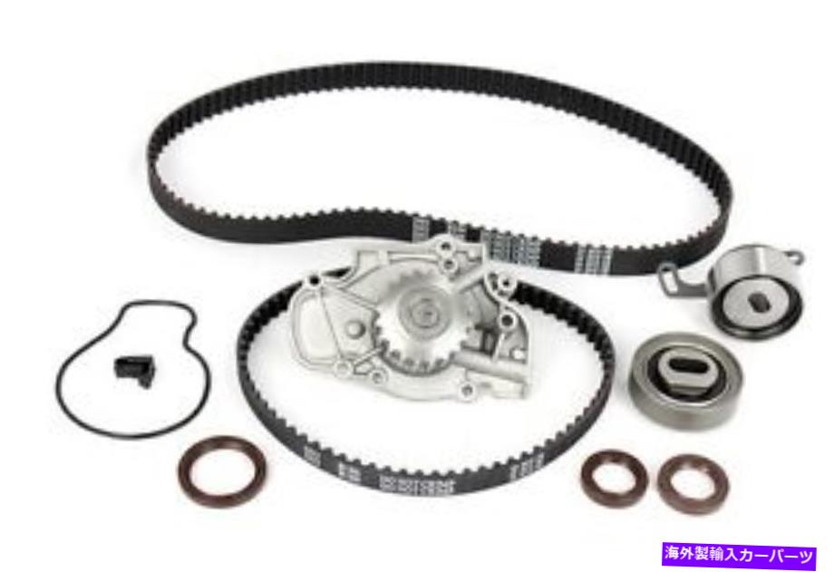 Water Pump ウォーターポンプ付きエンジンタイミングベルトキットAcura / Honda 2.2 / 2.3L 1994-2002 Engine Timing Belt Kit with Water Pump ACURA / HONDA 2.2/2.3L 1994-2002【並行輸入品】