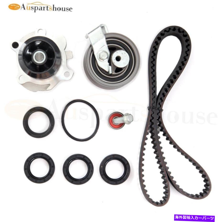 Water Pump フォルクスワーゲンパサートのタイミングベルトキットウォーターポンプ1.8L 2001-2004 2005 WPSB018 Timing Belt Kit Water Pump For Volkswagen Passat 1.8L 2001-2004 2005 WPSB018【並行輸入品】