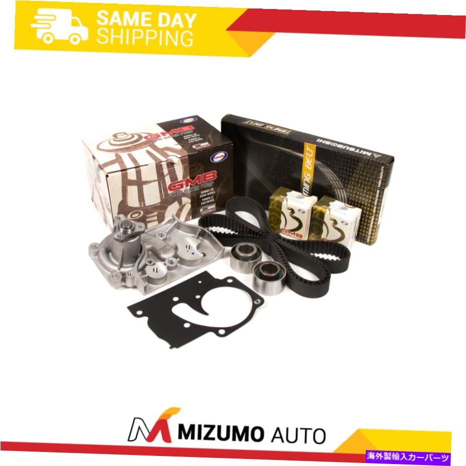 Water Pump タイミングベルトキットGMBウォーターポンプフィット98-04 Kia Sephia Spectra 1.8L DOHC FB Timing Belt Kit GMB Water Pump Fit 98-04 Kia Sephia Spectra 1.8L DOHC FB【並行輸入品】